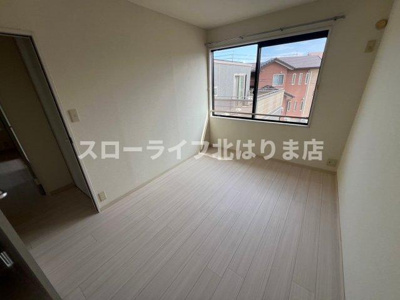 【洋室】 | グリーンハイツ　タキ