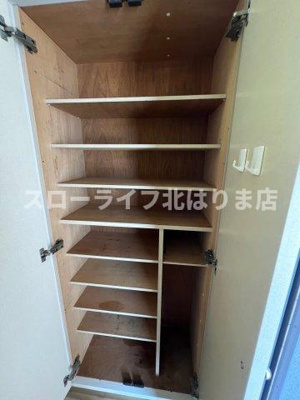 【収納】 | グリーンハイツ　タキ