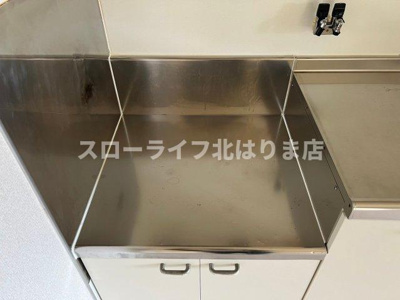 【キッチン】 | グリーンハイツ　タキ