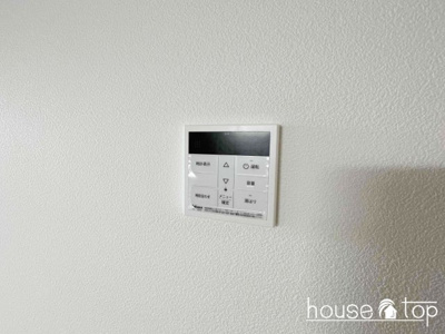 【浴室】 | リュミエール道意 | リュミエール道意