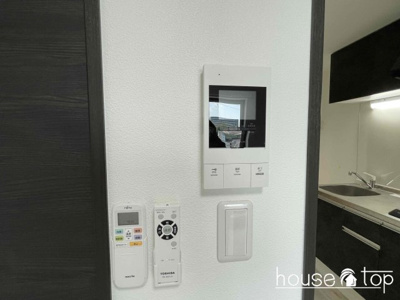 【セキュリティ】 | リュミエール道意 | リュミエール道意