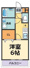 リュミエール道意の画像