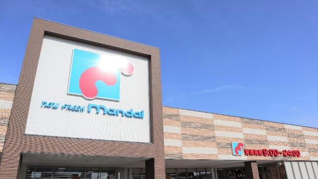 ハルカス　イーストの周辺|万代明石硯町店まで864ｍ