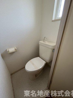 【トイレ】 | エステートピア赤松 | 落ち着いたトイレです