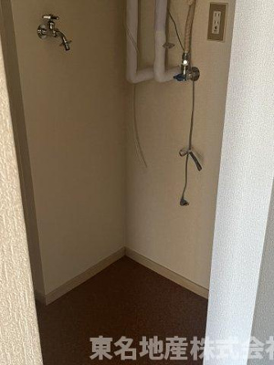 【その他】 | エステートピア赤松