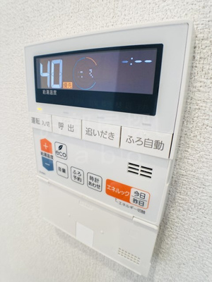 【設備】 | Ｌｉｅｎ栄町