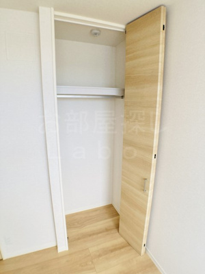 【収納】 | Ｌｉｅｎ栄町