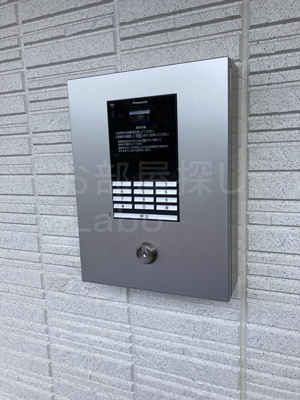 【セキュリティ】 | Ｌｉｅｎ栄町