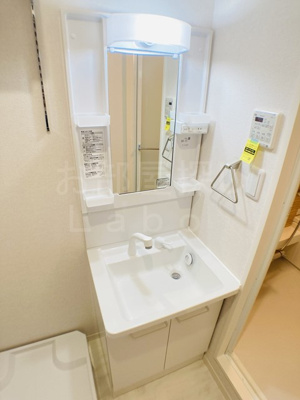 【洗面所】 | Ｌｉｅｎ栄町