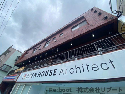 【外観】 | 丸加ビル