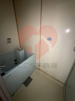 【浴室】 | 池側ハイツ