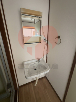 【洗面所】 | 池側ハイツ