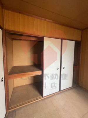 【収納】 | 池側ハイツ