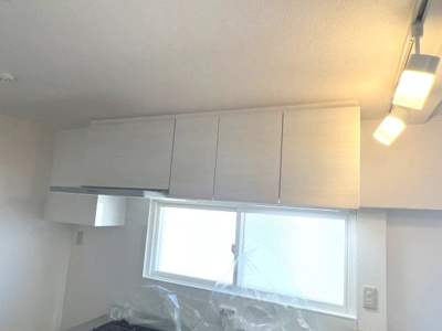 【その他】 | 北野ハイツ