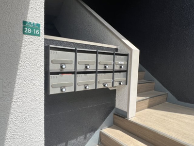 【その他共用部分】 | 北野ハイツ