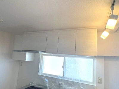 【その他】 | 北野ハイツ