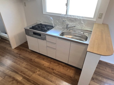 【キッチン】 | 北野ハイツ