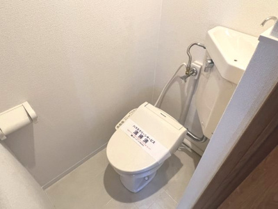 【トイレ】 | 北野ハイツ