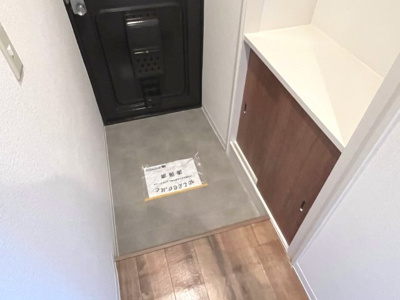 【玄関】 | 北野ハイツ