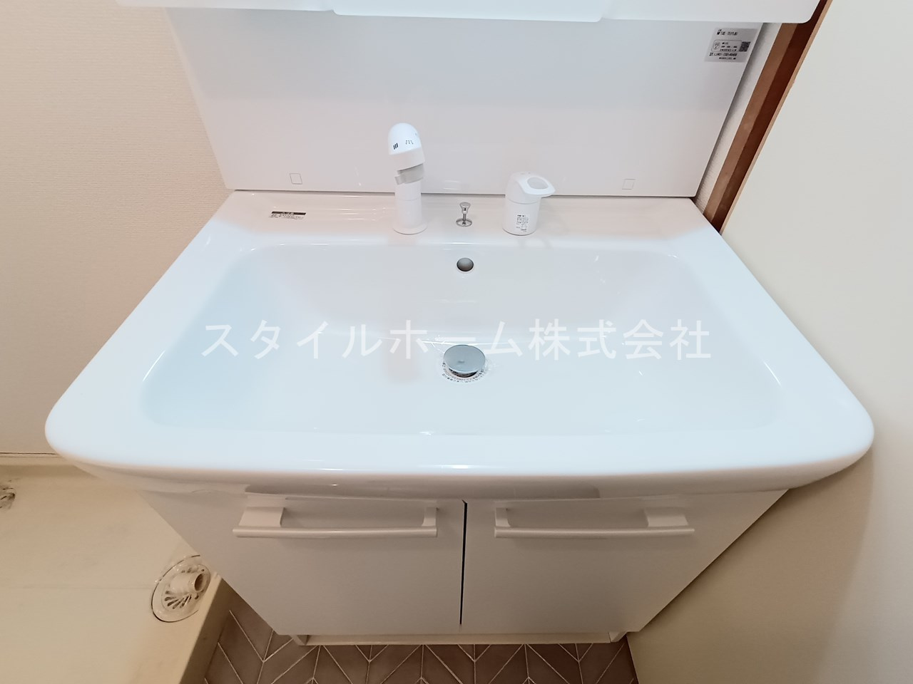 メゾンエスペランスの洗面所