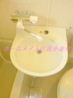 【洗面所】 | グリーンハイツ