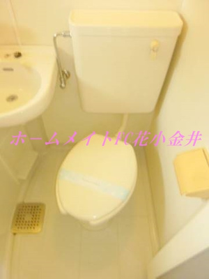 【トイレ】 | グリーンハイツ