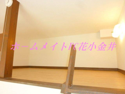 【内装】 | グリーンハイツ