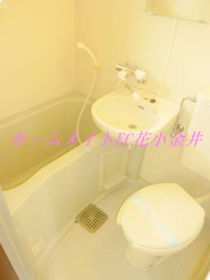 【その他】 | グリーンハイツ