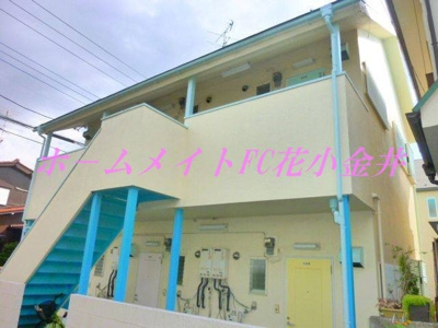 【外観】 | グリーンハイツ