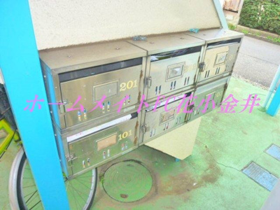 【その他共用部分】 | グリーンハイツ