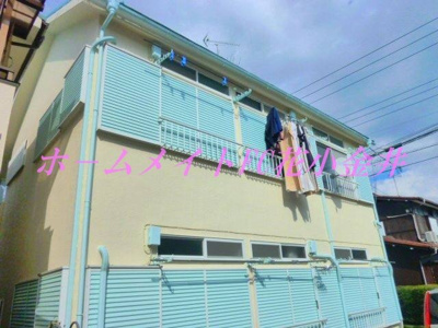 【外観】 | グリーンハイツ