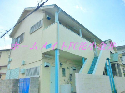 【外観】 | グリーンハイツ