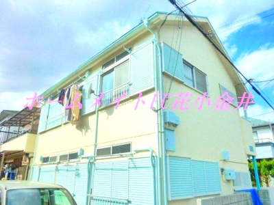 【外観】 | グリーンハイツ