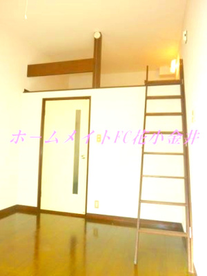 【居間・リビング】 | グリーンハイツ