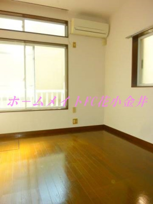 【居間・リビング】 | グリーンハイツ