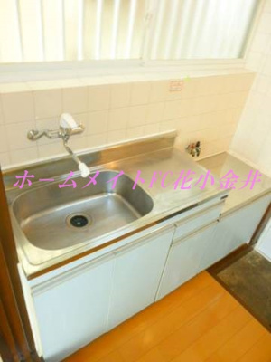 【キッチン】 | グリーンハイツ