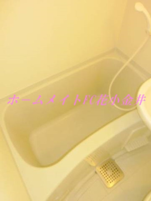 【浴室】 | グリーンハイツ