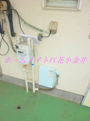 【設備】 | グリーンハイツ