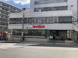 【周辺】 | グランピア寺田町