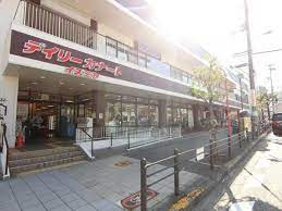 【周辺】 | グランピア寺田町