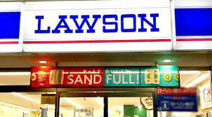 【周辺】 | スワンズシティ難波南