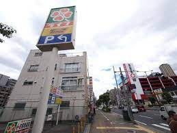 【周辺】 | スワンズシティ難波南