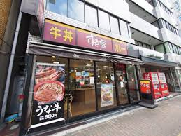 【周辺】 | スワンズシティ難波南