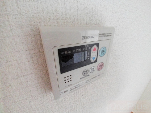 マンションエイトの設備|給湯
