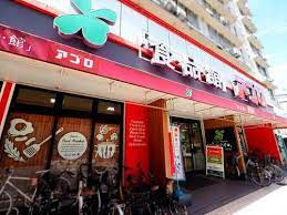 【周辺】 | 桜川レックスマンション