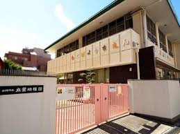 【周辺】 | 桜川レックスマンション