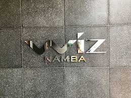 【その他】 | ウィズなんば