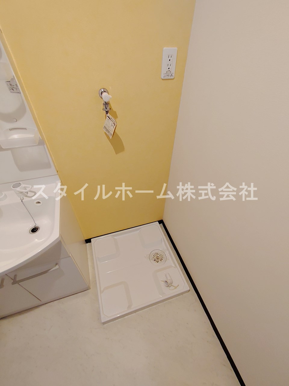 マホラマのその他|イメージ写真です。