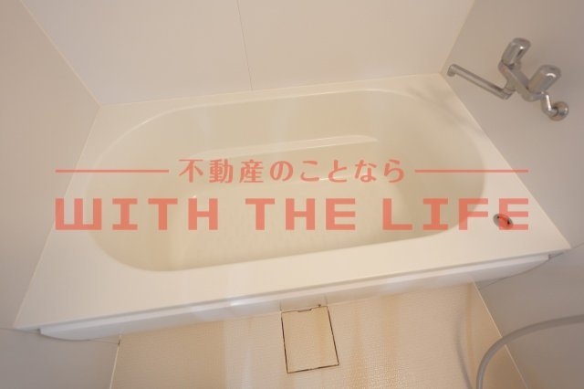 Lino（リノ）24【キャッシュバック対象】の浴室|日々の暮らしに欠かせないお風呂です