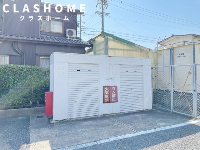 ワイズコートのその他